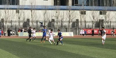 全国青少年足球超级联赛 大同三种U15、U17迎战华夏幸福