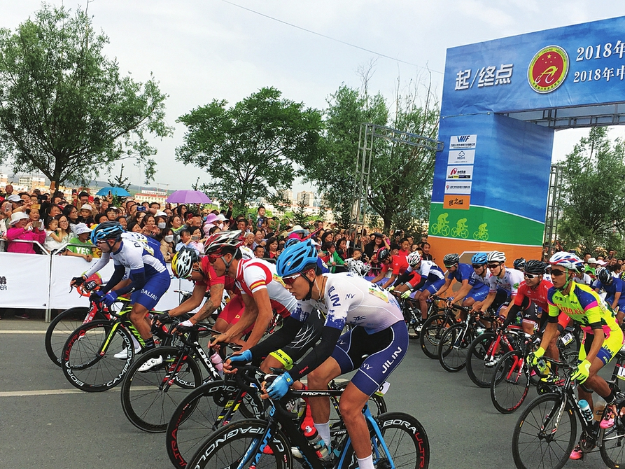 2018年中国公路自行车联赛在大同左云举行